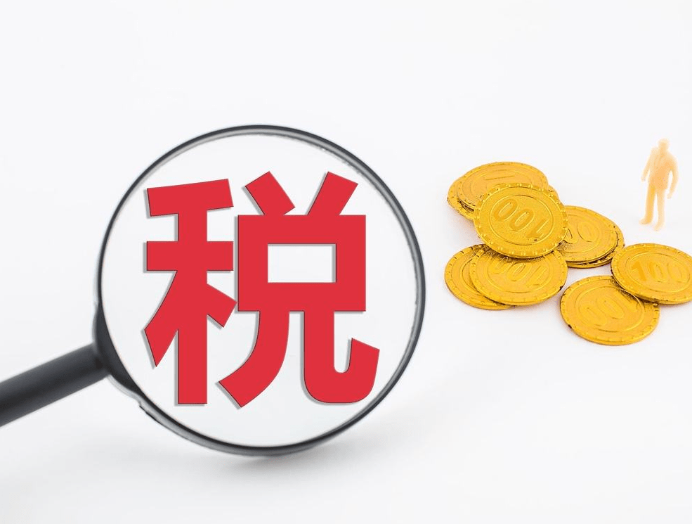 北京急借款
